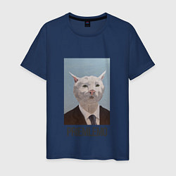 Футболка хлопковая мужская Приемлемо - кот мем в живописи, цвет: тёмно-синий