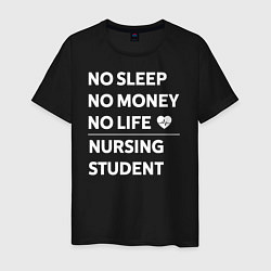 Мужская футболка Студенты-медики