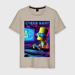 Мужская футболка Cyber Bart is an avid gamer