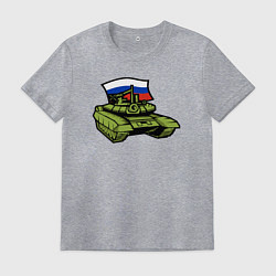 Мужская футболка Russian tank