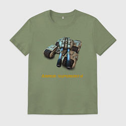 Мужская футболка Танк Мамонт ГСБ