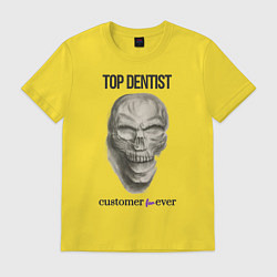 Футболка хлопковая мужская Top dentist, цвет: желтый