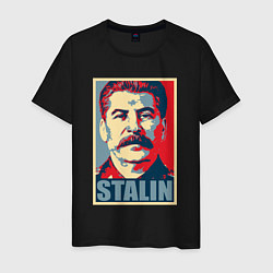 Футболка хлопковая мужская Face Stalin, цвет: черный