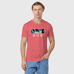Футболка хлопковая мужская Blue Exorcist - Rin, цвет: коралловый — фото 2