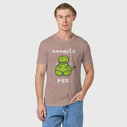 Футболка хлопковая мужская Namaste Rex, цвет: пыльно-розовый — фото 2