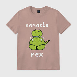 Футболка хлопковая мужская Namaste Rex, цвет: пыльно-розовый