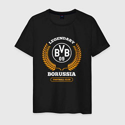 Мужская футболка Лого Borussia и надпись legendary football club