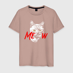 Футболка хлопковая мужская Meow kitty, цвет: пыльно-розовый