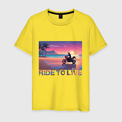 Футболка хлопковая мужская Ride to live, цвет: желтый