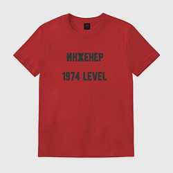 Мужская футболка Инженер 1974 level