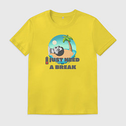 Мужская футболка Пора в отпуск