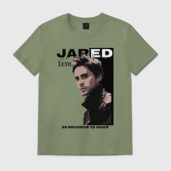 Футболка хлопковая мужская Jared Joseph Leto 30 Seconds To Mars, цвет: авокадо