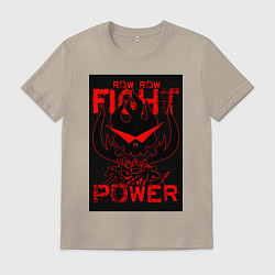 Мужская футболка Камина Гуррен Дан