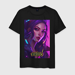 Мужская футболка League of Legends Kaisa Kda