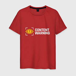 Футболка хлопковая мужская Content Warning, цвет: красный