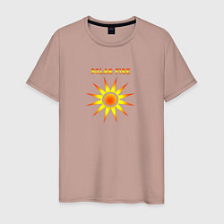 Футболка хлопковая мужская Solar Fire, цвет: пыльно-розовый