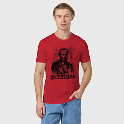 Футболка хлопковая мужская Достоевский лайнарт портрет, цвет: красный — фото 2