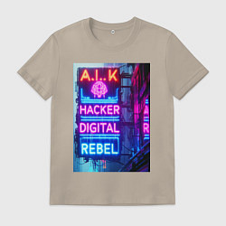 Футболка хлопковая мужская Ai hacker digital rebel - neon glow, цвет: миндальный
