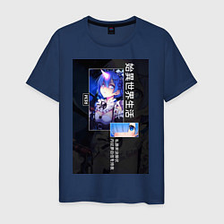 Мужская футболка Рем близняшка горничная