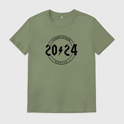 Мужская футболка Самый лучший из выпусков 2024