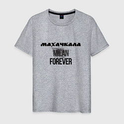 Мужская футболка Махачкала forever