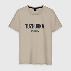 Мужская футболка Tuzhurka