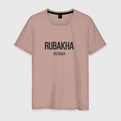 Мужская футболка Rubakha