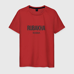 Мужская футболка Rubakha