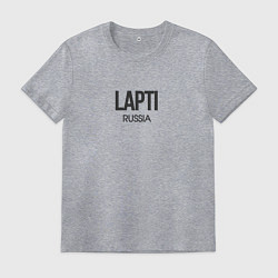 Футболка хлопковая мужская Lapti, цвет: меланж