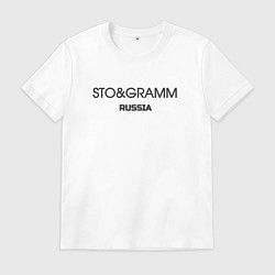 Мужская футболка Sto and gramm - сто грамм