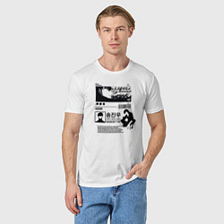 Футболка хлопковая мужская Поднятие уровня Джин Ву, цвет: белый — фото 2