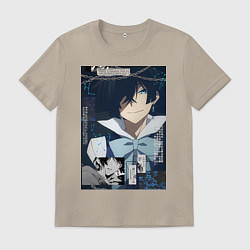 Футболка хлопковая мужская Мемуары Ванитаса Ванитас вампир, цвет: миндальный