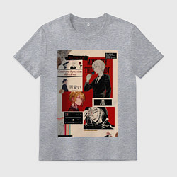 Футболка хлопковая мужская Патриотизм Мориарти Луис Джеймс коллаж, цвет: меланж