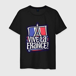 Мужская футболка Viva la France