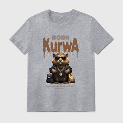 Мужская футболка Бобер курва в очках в деньгах и золоте