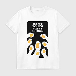 Футболка хлопковая мужская Гуси - не трогай мой телефон, цвет: белый