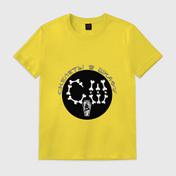 Мужская футболка Логотип СВШ