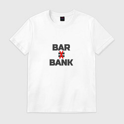 Футболка хлопковая мужская Бар не банк, цвет: белый