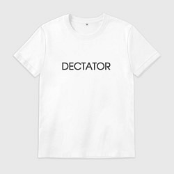 Мужская футболка Диктатор - dictator