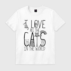 Футболка хлопковая мужская Я люблю - всех котов в мире, цвет: белый