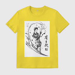 Мужская футболка Паразит: Учение о жизни Синъити Идзуми
