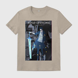 Мужская футболка Поднятие уровня в одиночку Джину Сон Пробуждённый