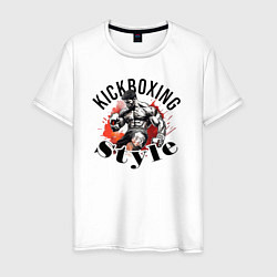 Мужская футболка Kickboxing style