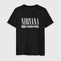 Мужская футболка Nevermind Nirvana