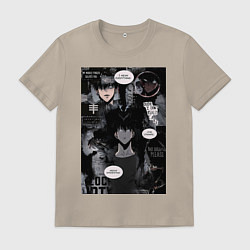 Мужская футболка Поднятие уровня в одиночку Джину Сон коллаж