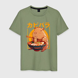 Мужская футболка Japan style capybara