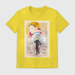 Мужская футболка Магическая битва Кэнто Нанами офисный рабочий