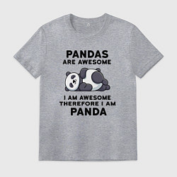 Мужская футболка Будь собой