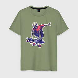 Футболка хлопковая мужская Скелетор скейтер, цвет: авокадо