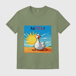 Мужская футболка Авгусьт